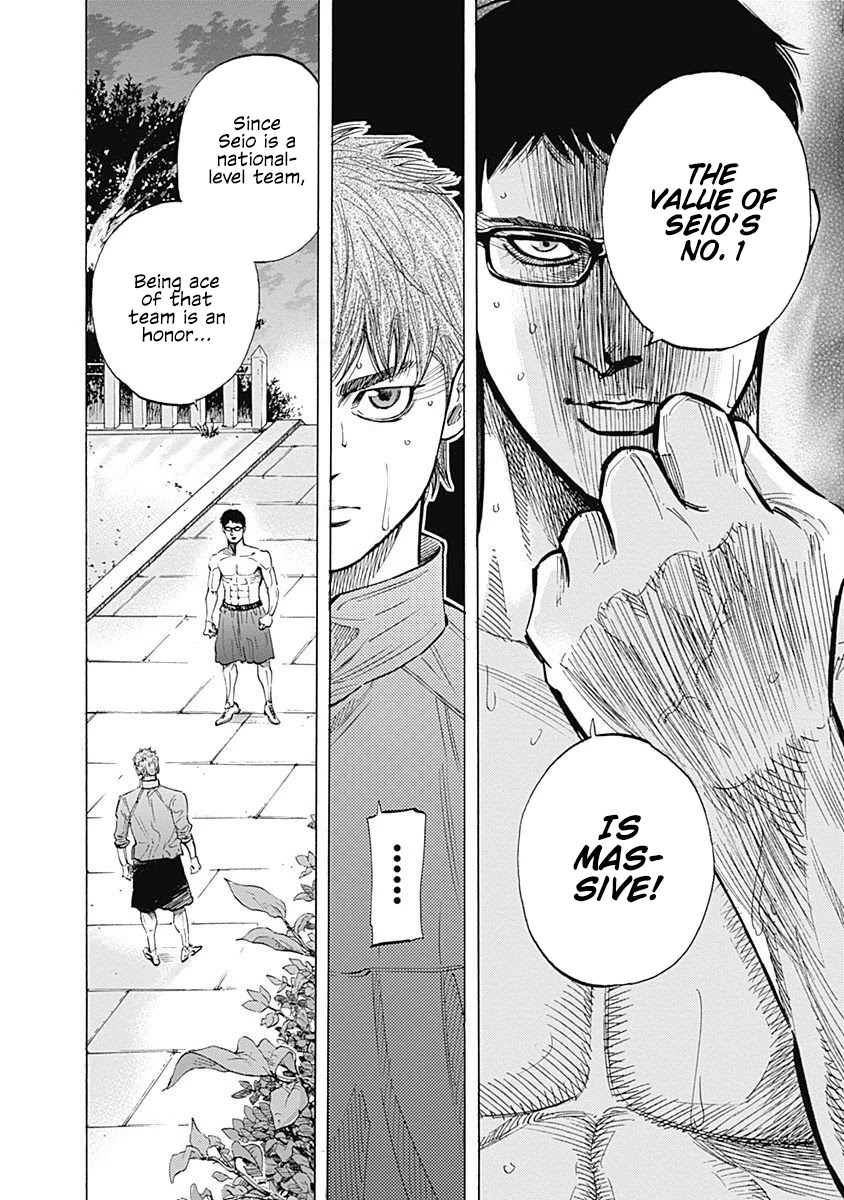 Bungo chapter 82 page 2