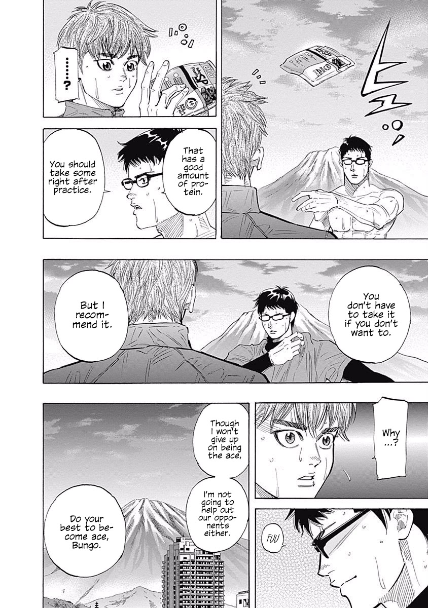 Bungo chapter 82 page 8