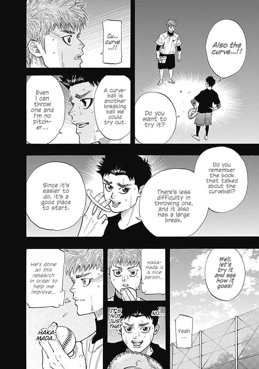 Bungo chapter 86 page 11