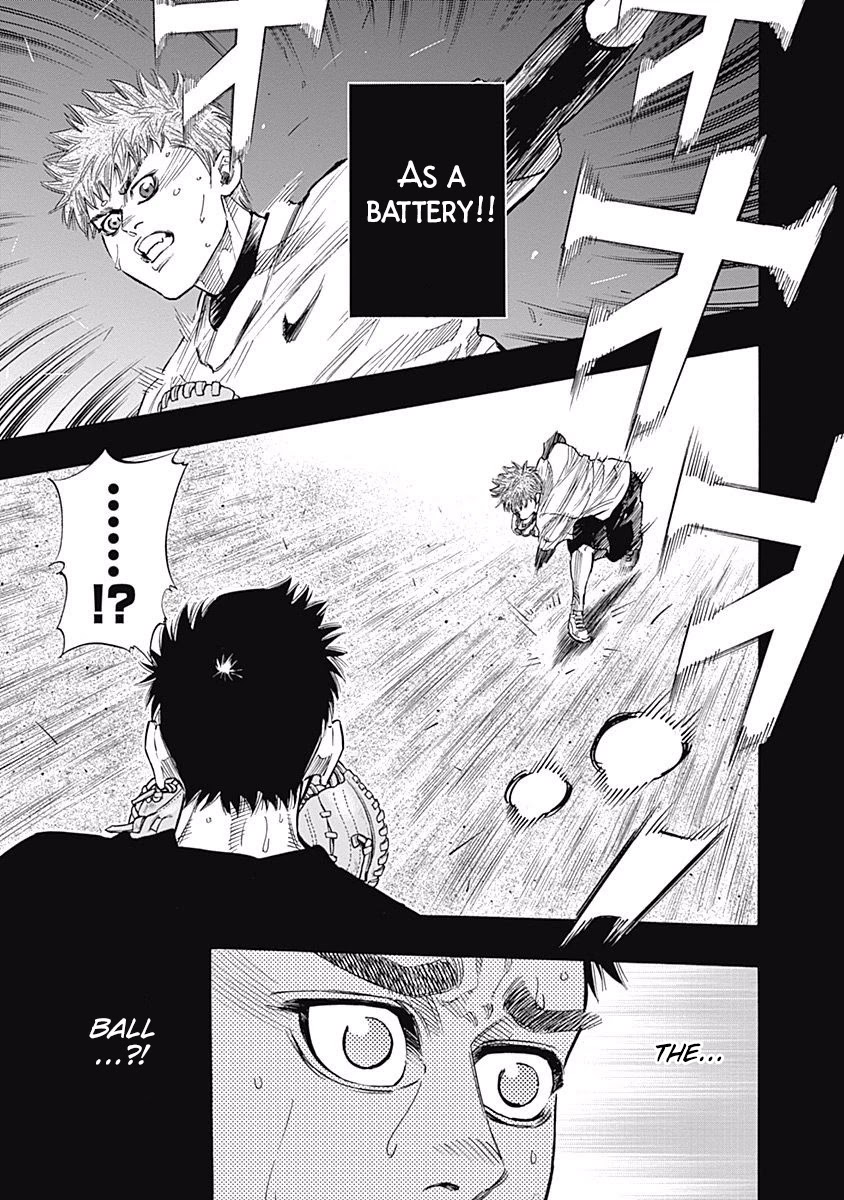 Bungo chapter 86 page 14