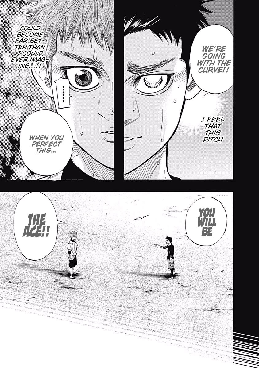 Bungo chapter 86 page 17