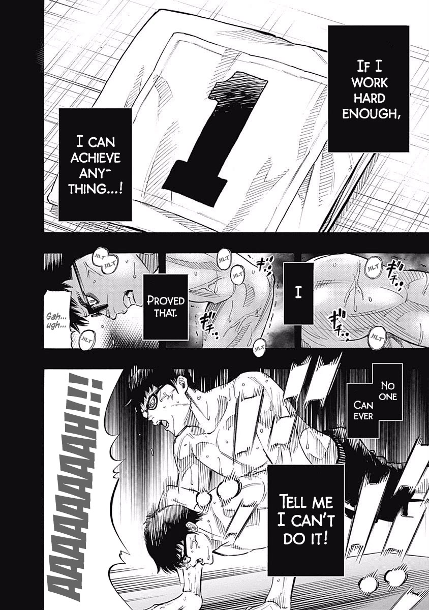 Bungo chapter 86 page 3