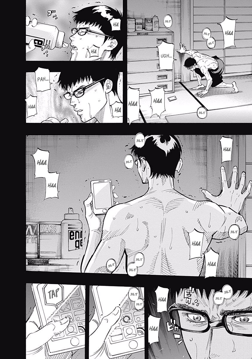 Bungo chapter 86 page 5