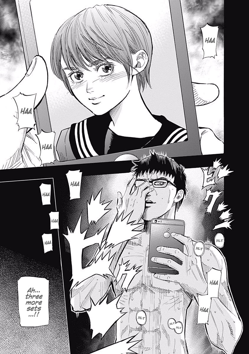 Bungo chapter 86 page 6