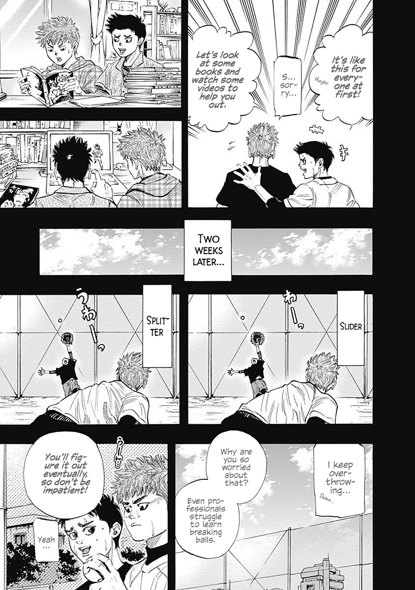 Bungo chapter 86 page 8