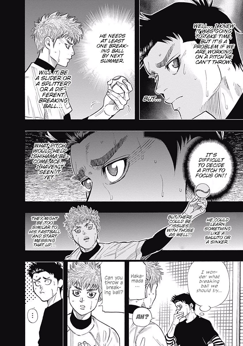 Bungo chapter 86 page 9