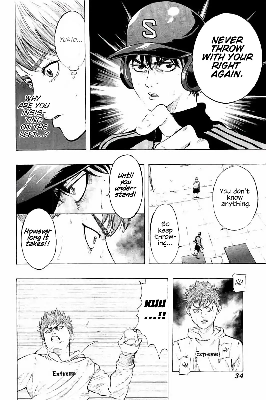 Bungo chapter 9 page 12