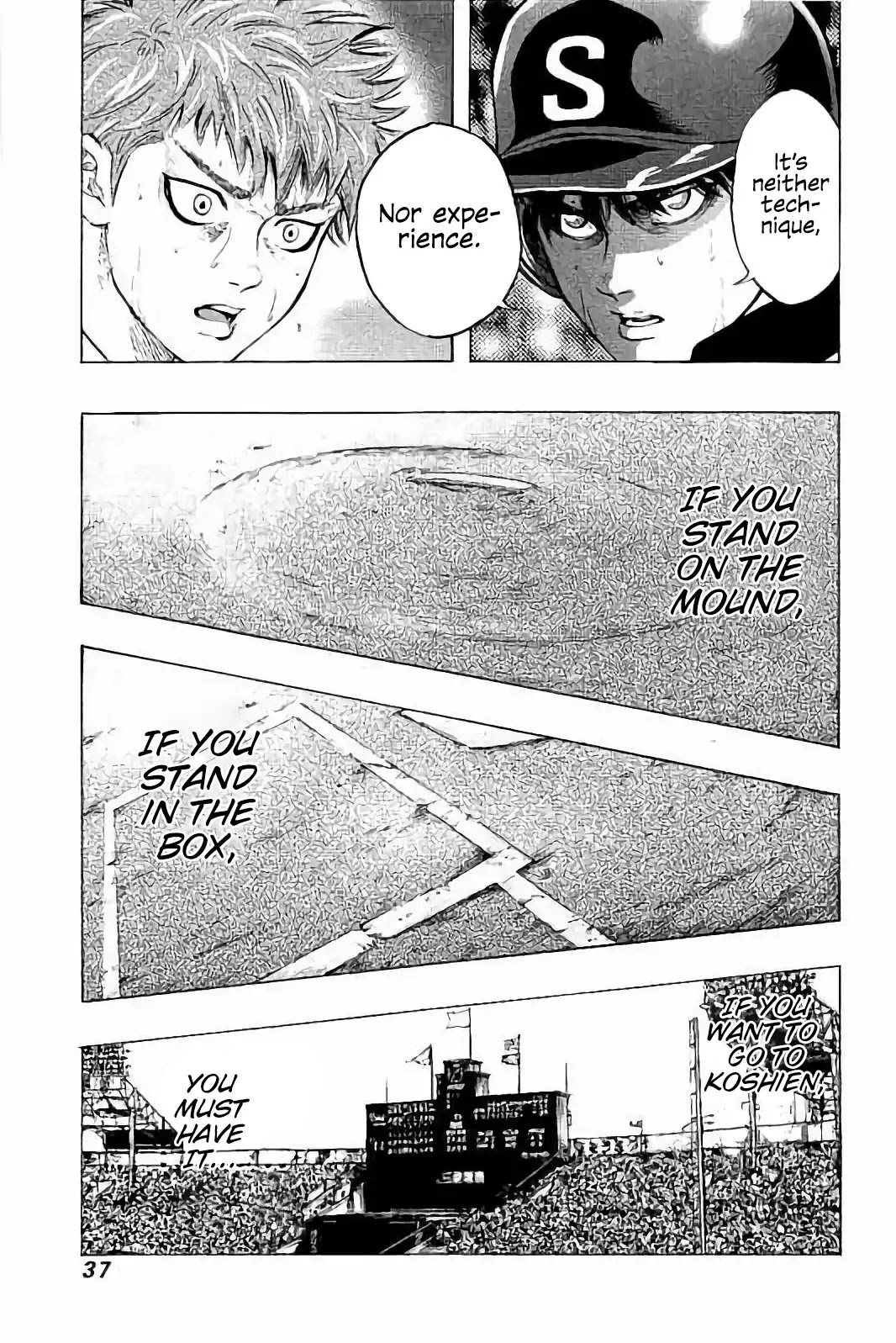 Bungo chapter 9 page 15