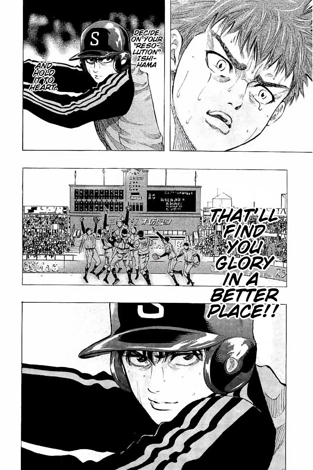 Bungo chapter 9 page 17