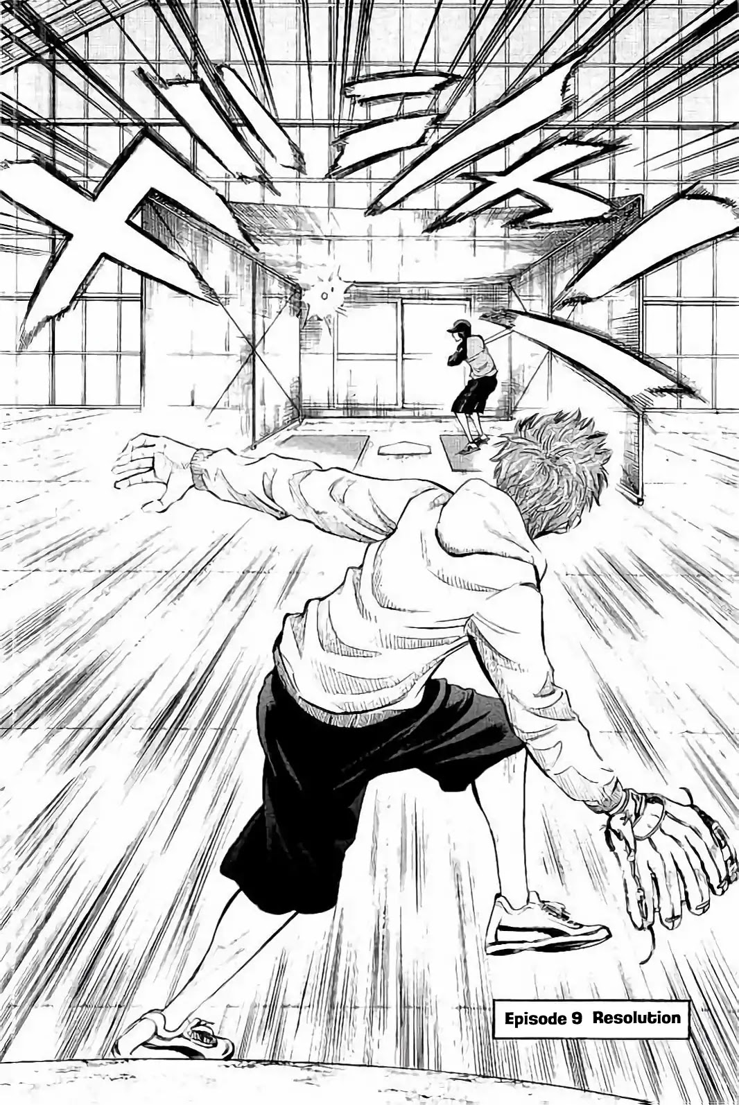 Bungo chapter 9 page 2