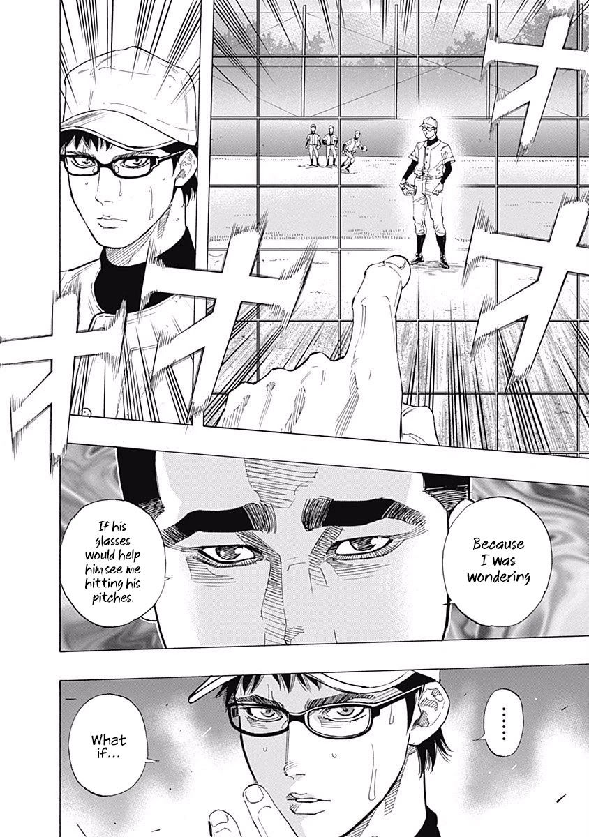 Bungo chapter 90 page 11