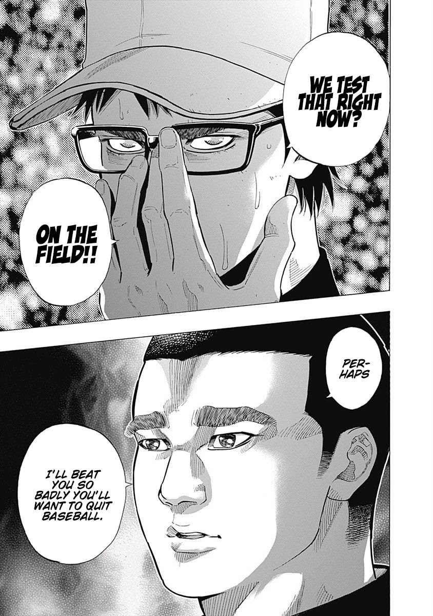 Bungo chapter 90 page 12