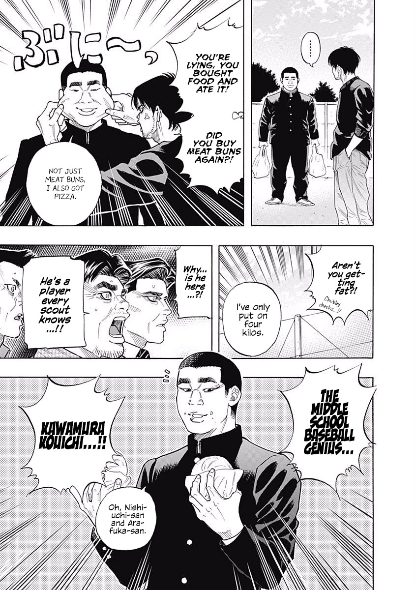 Bungo chapter 90 page 3