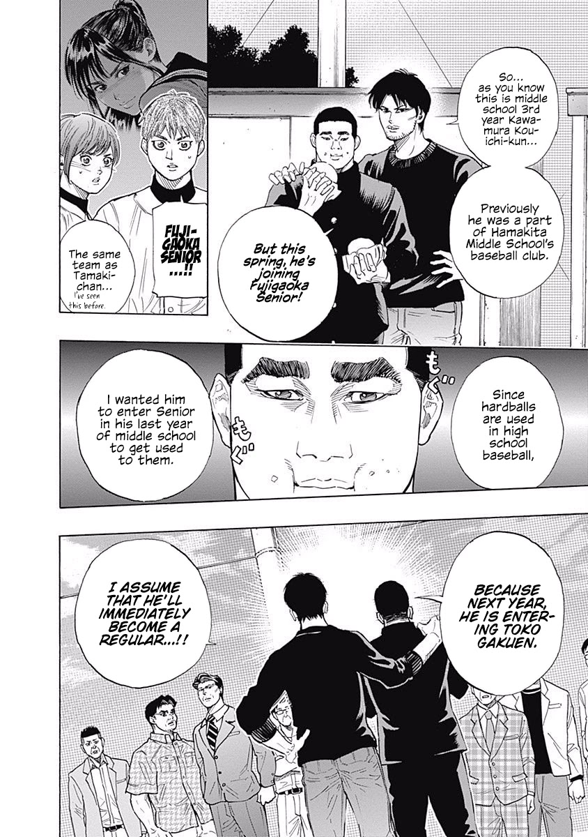 Bungo chapter 90 page 4