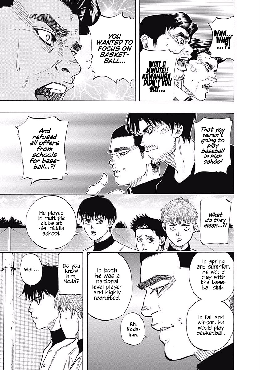 Bungo chapter 90 page 5