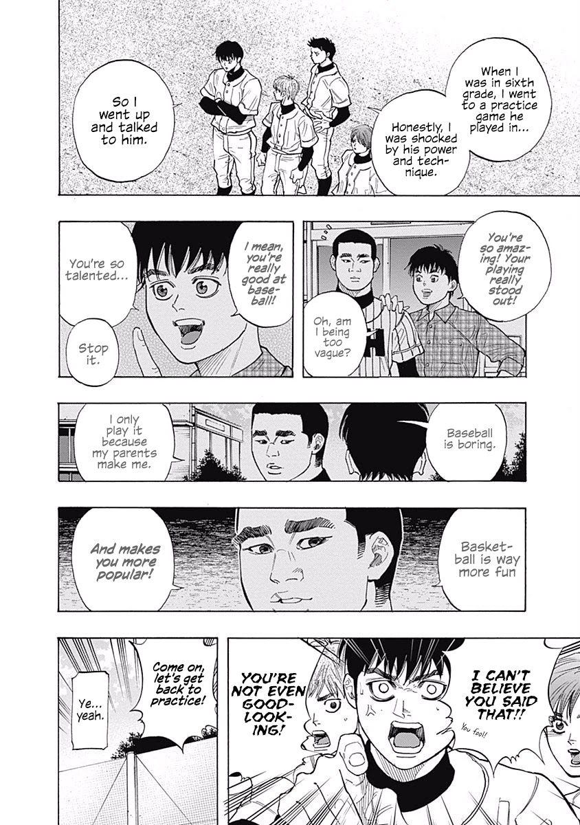 Bungo chapter 90 page 6