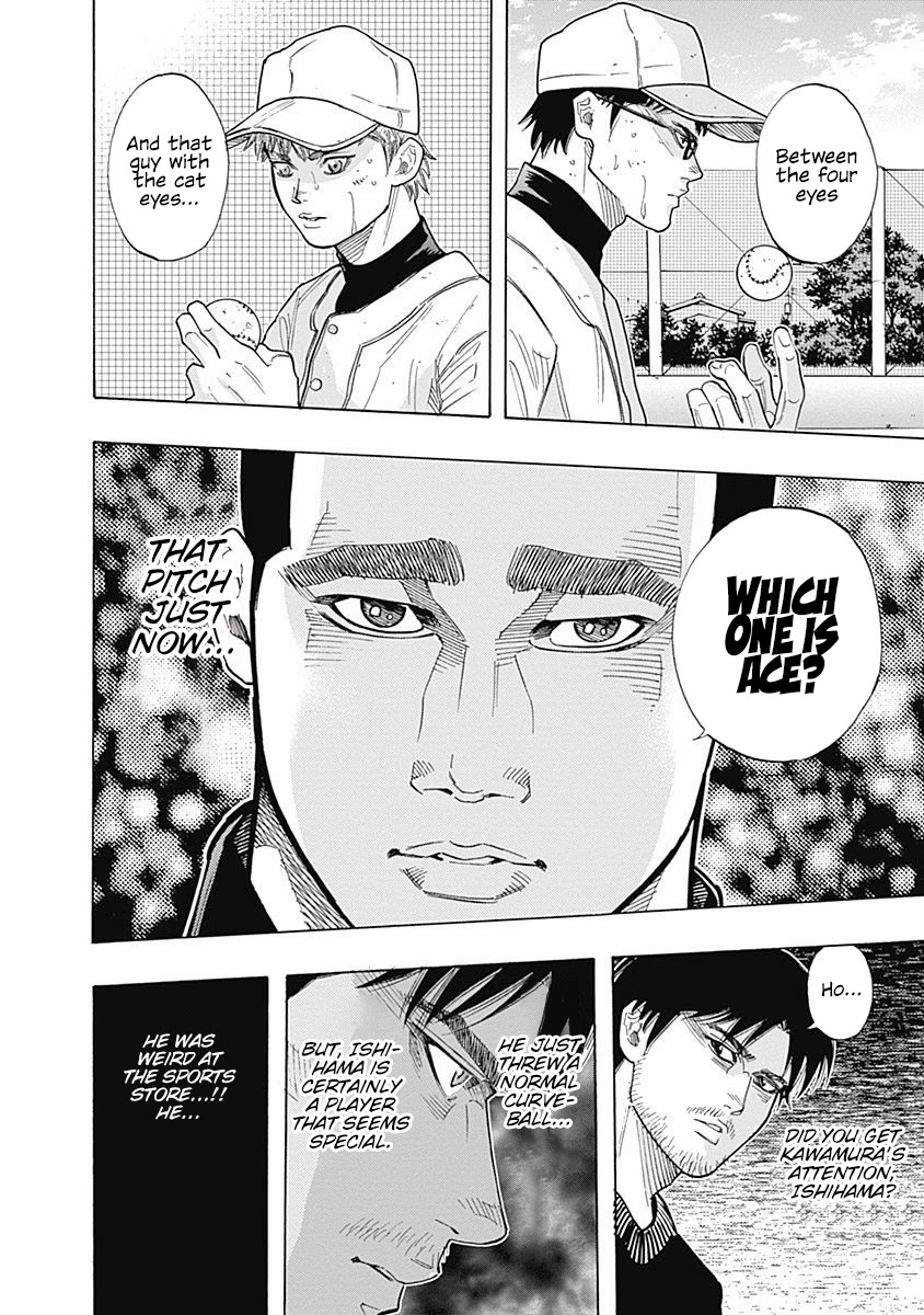 Bungo chapter 91 page 10