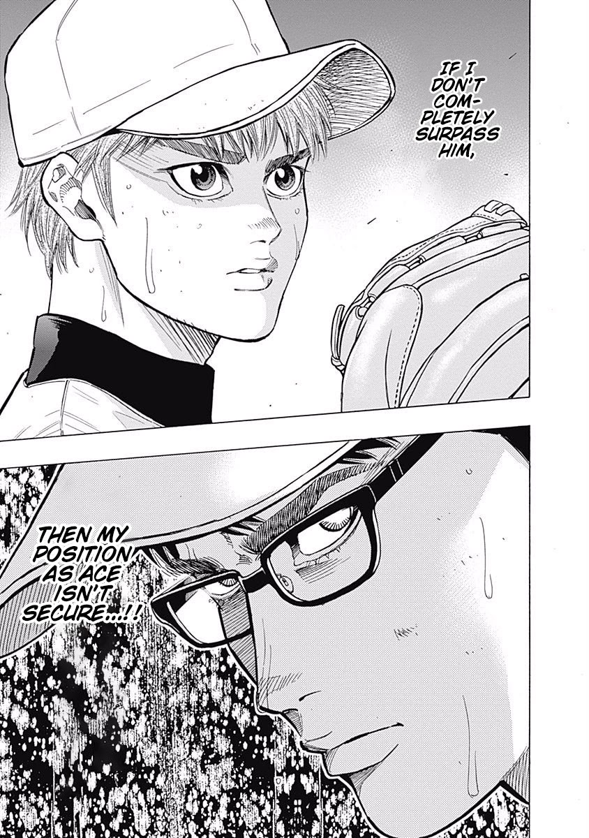 Bungo chapter 91 page 13