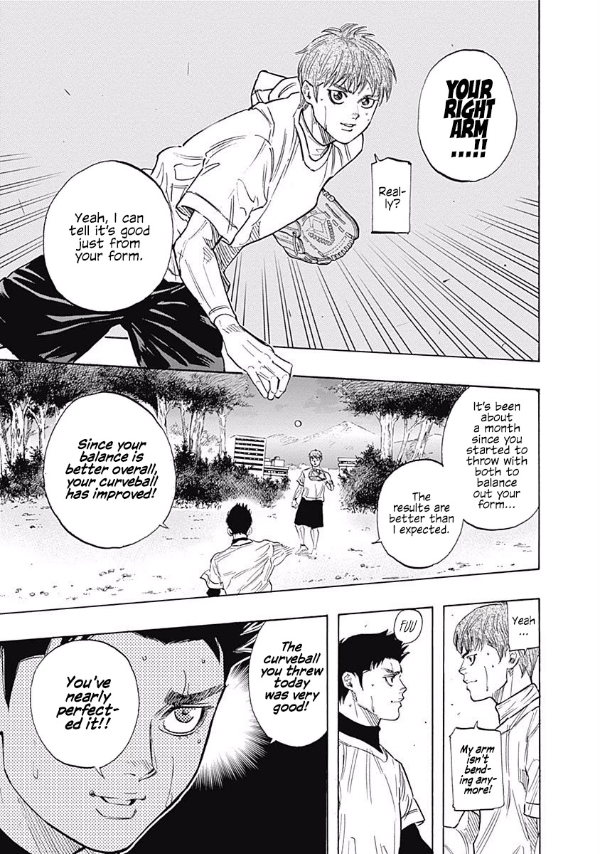 Bungo chapter 91 page 15