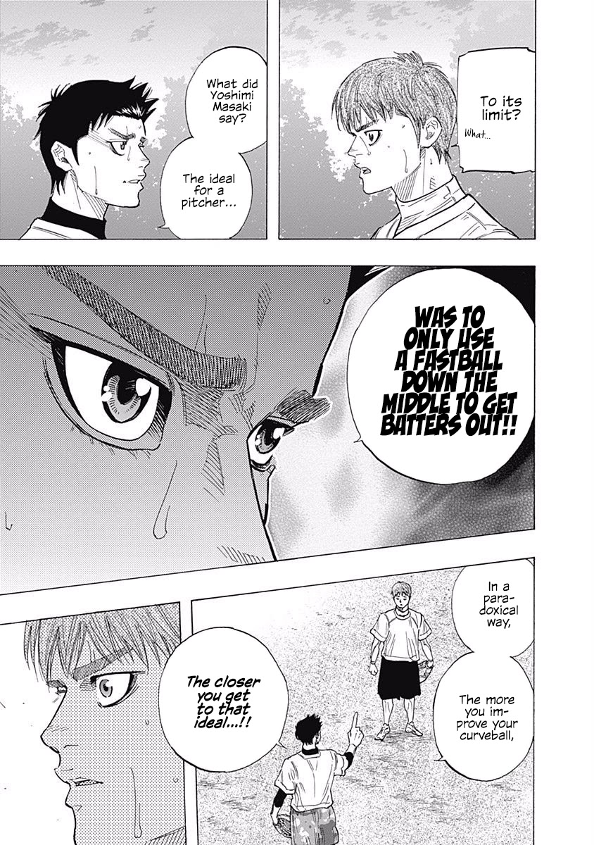 Bungo chapter 91 page 17