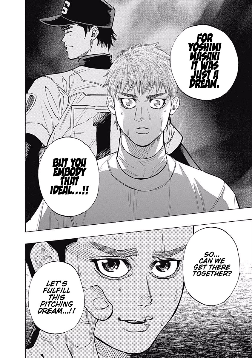 Bungo chapter 91 page 18