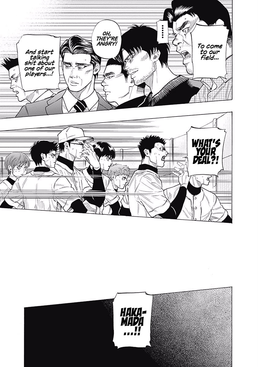 Bungo chapter 91 page 3