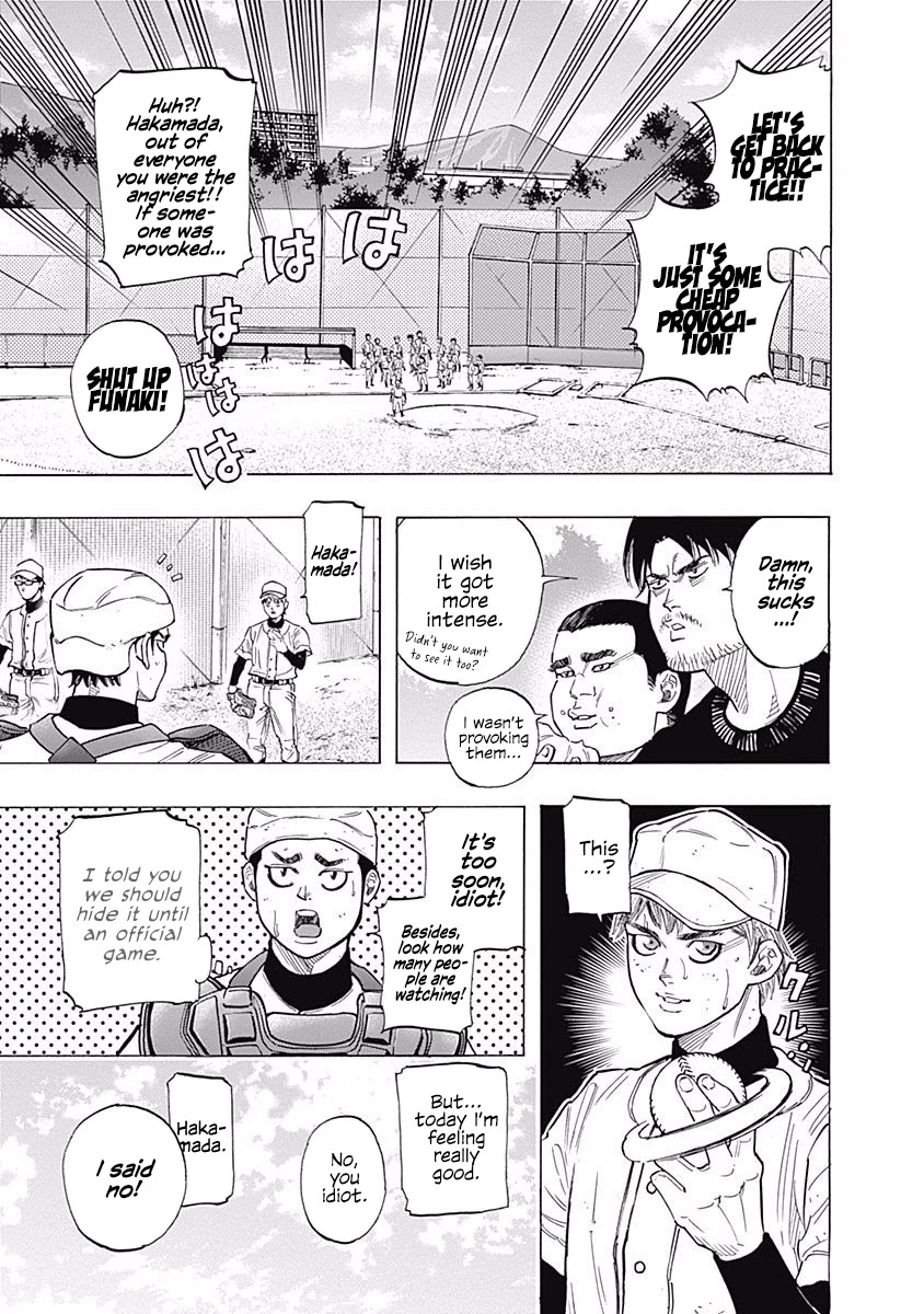 Bungo chapter 91 page 5