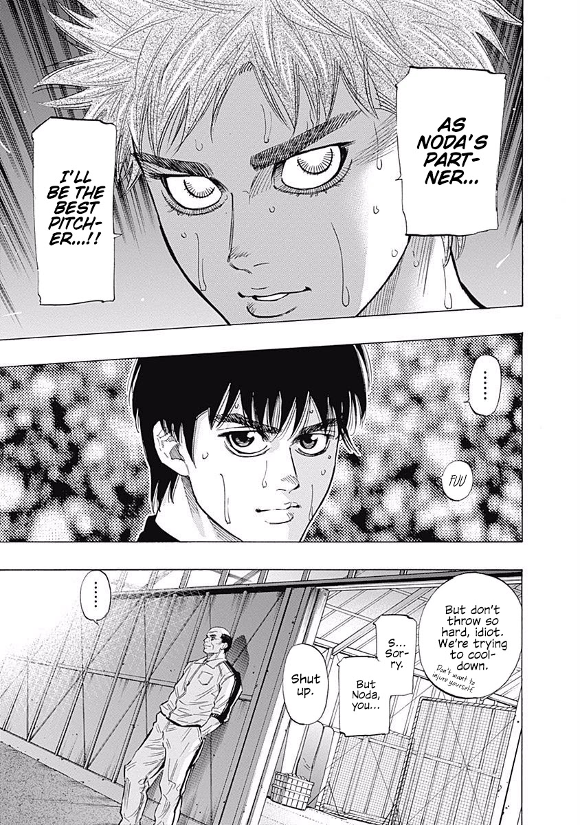 Bungo chapter 92 page 12