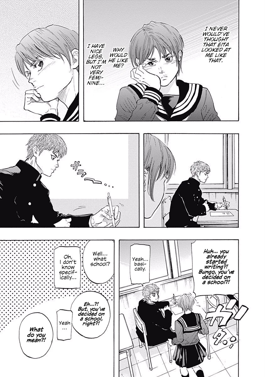 Bungo chapter 92 page 14