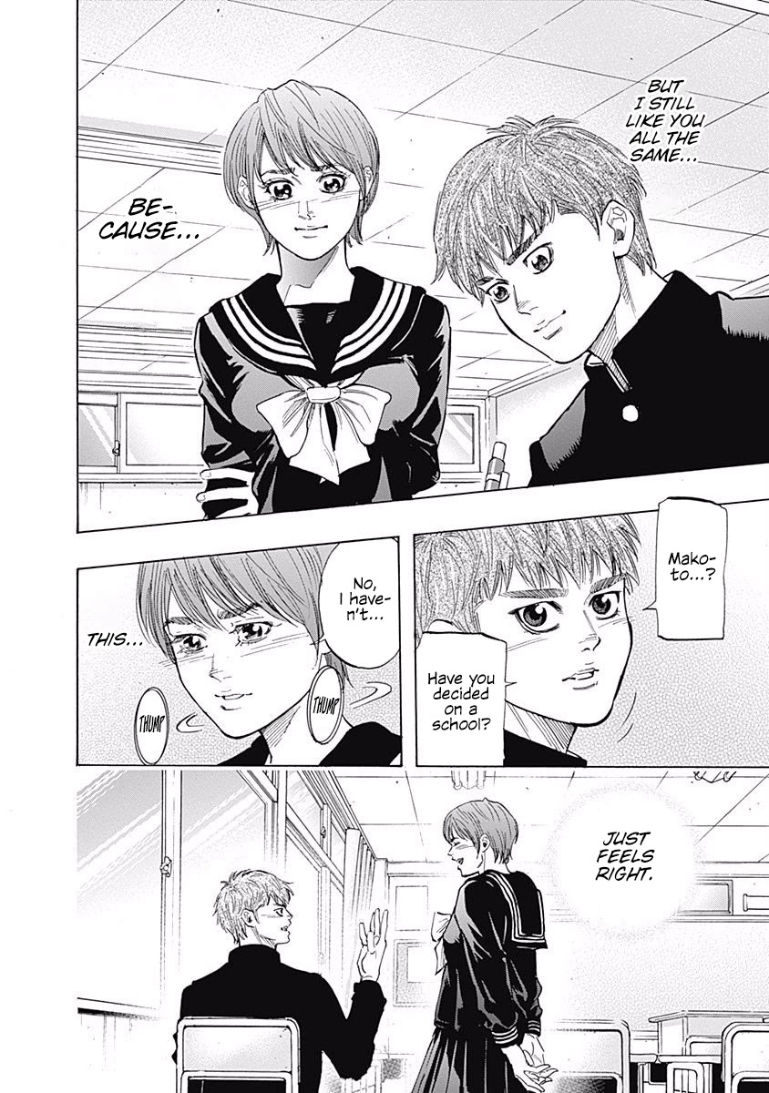 Bungo chapter 92 page 17