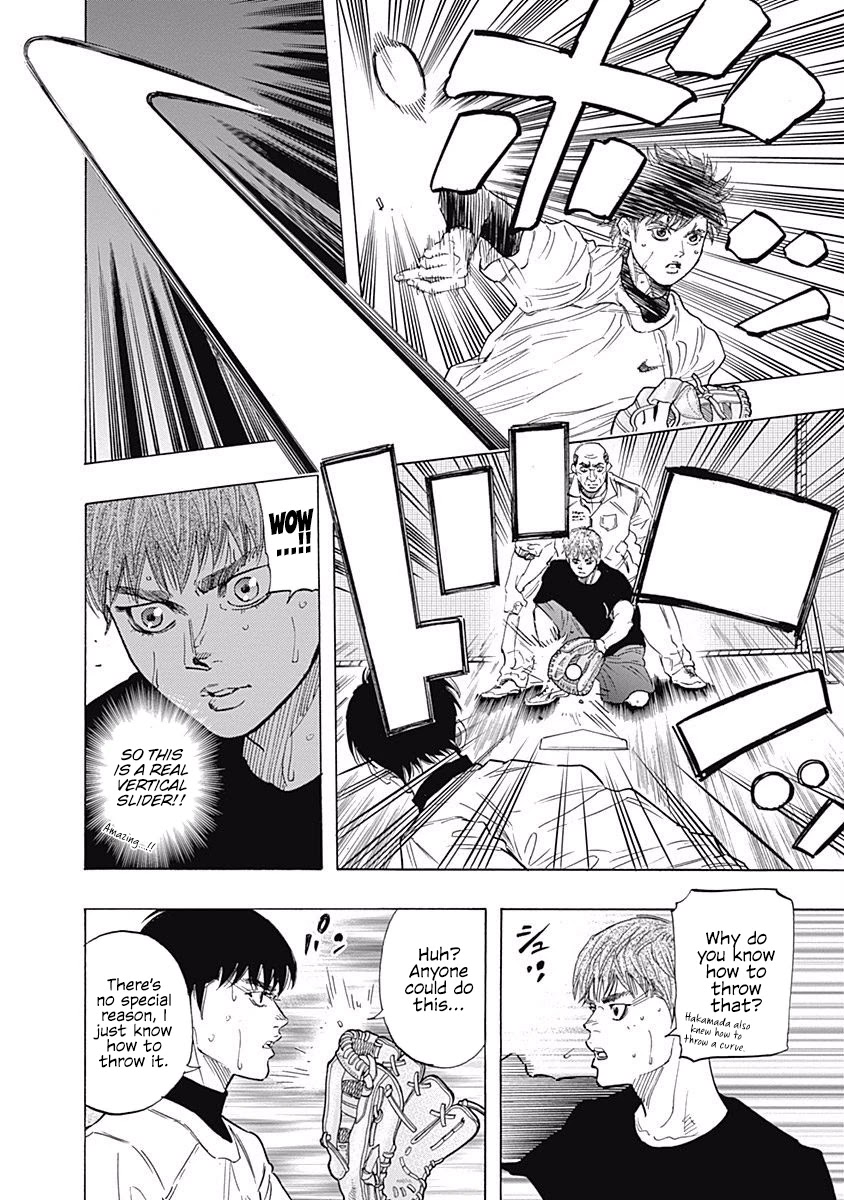 Bungo chapter 92 page 2