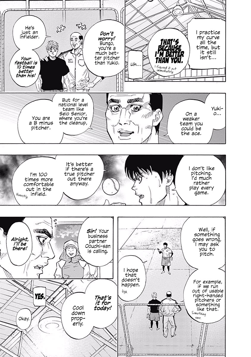 Bungo chapter 92 page 3