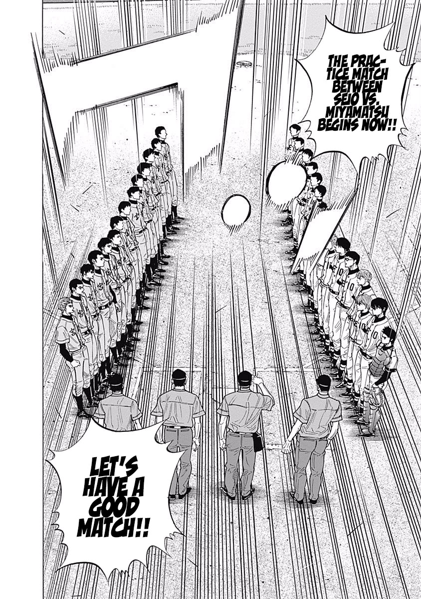 Bungo chapter 96 page 10