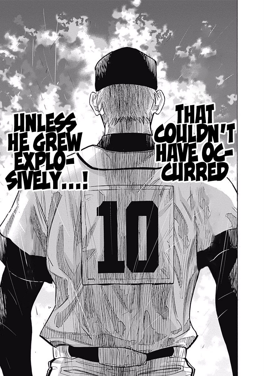 Bungo chapter 96 page 13