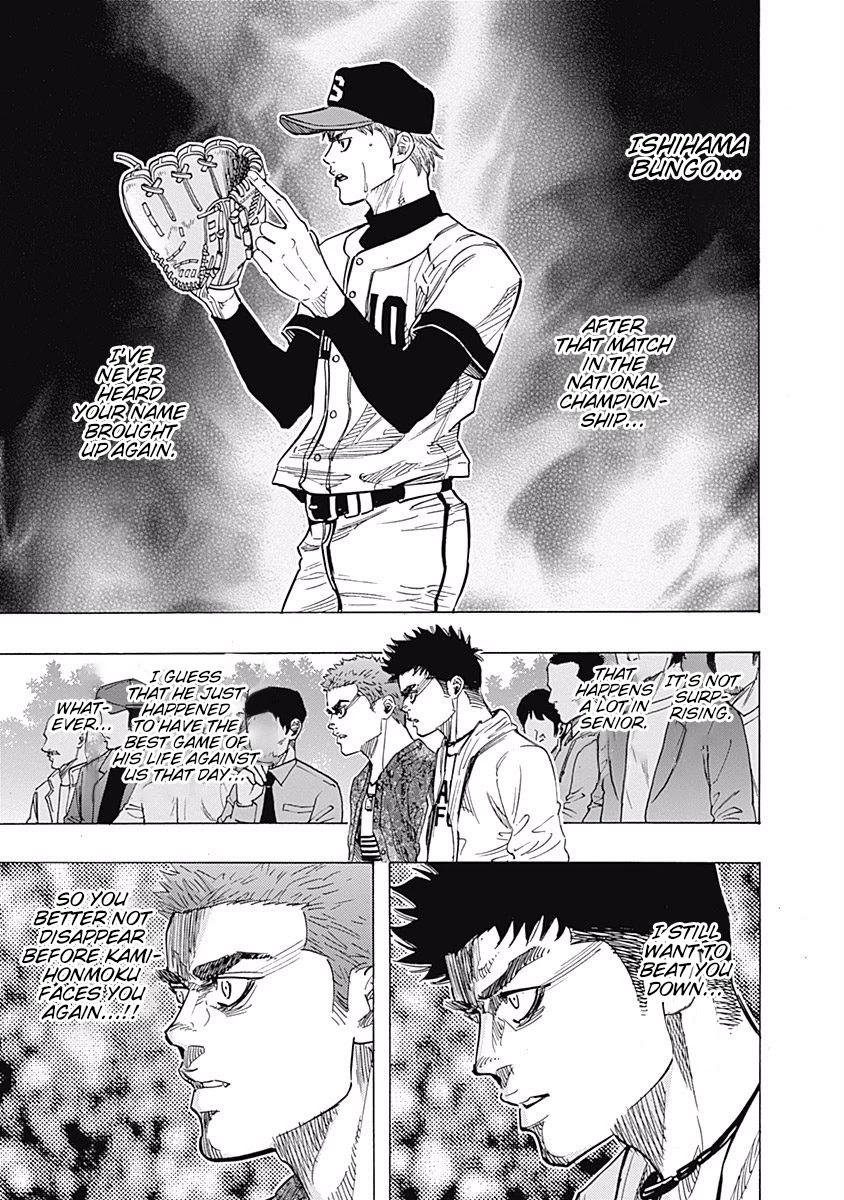 Bungo chapter 96 page 2