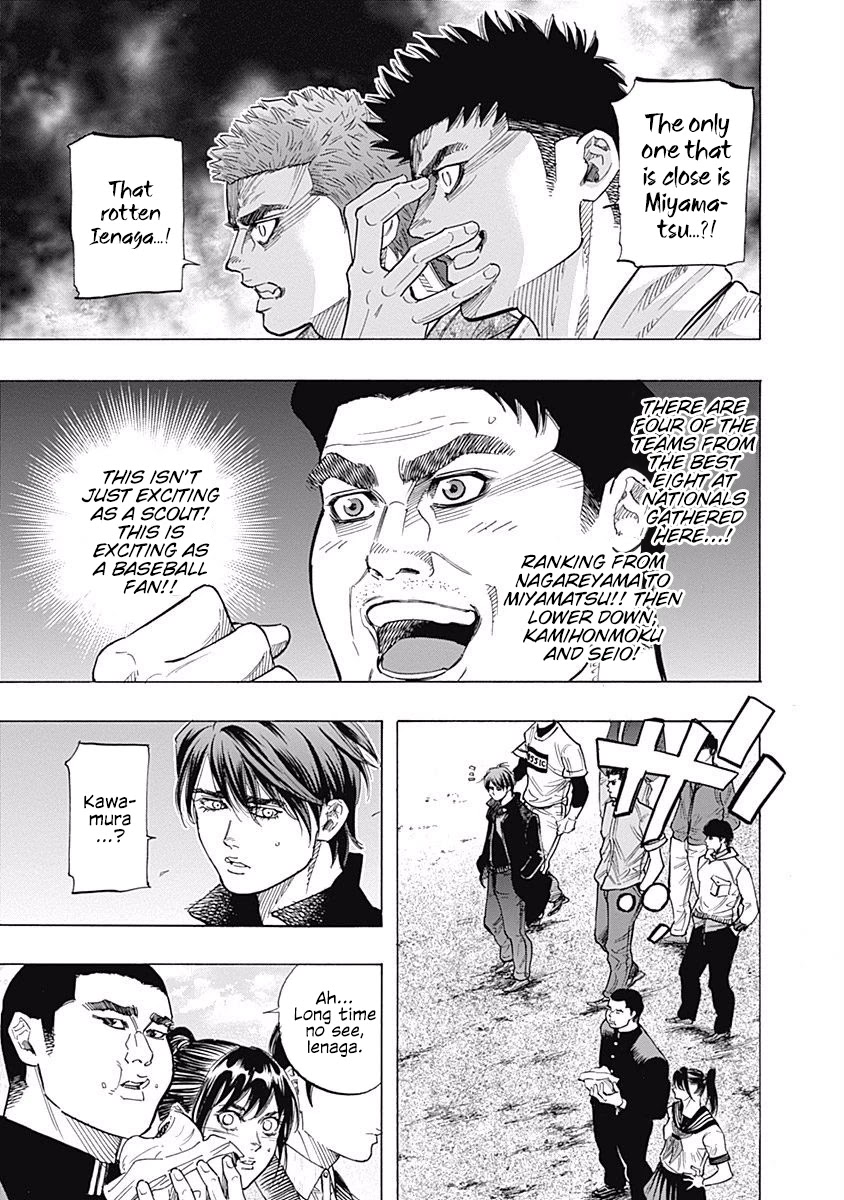 Bungo chapter 96 page 7