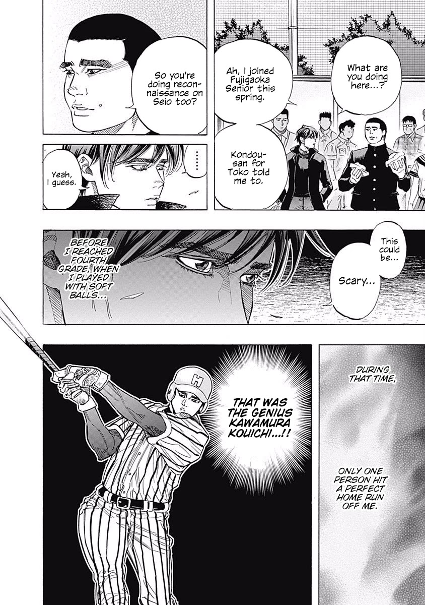 Bungo chapter 96 page 8