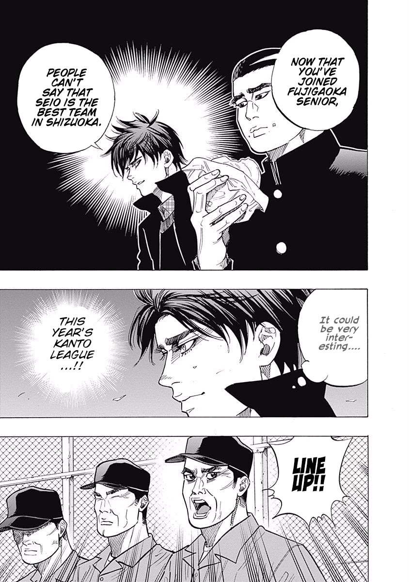 Bungo chapter 96 page 9