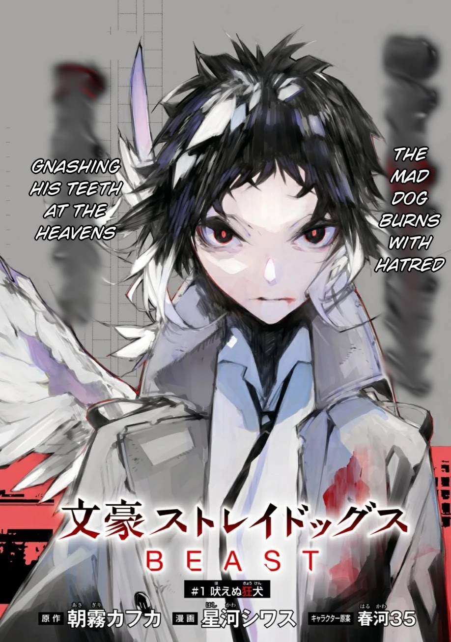 Bungou Stray Dogs Beast chapter 1 page 2