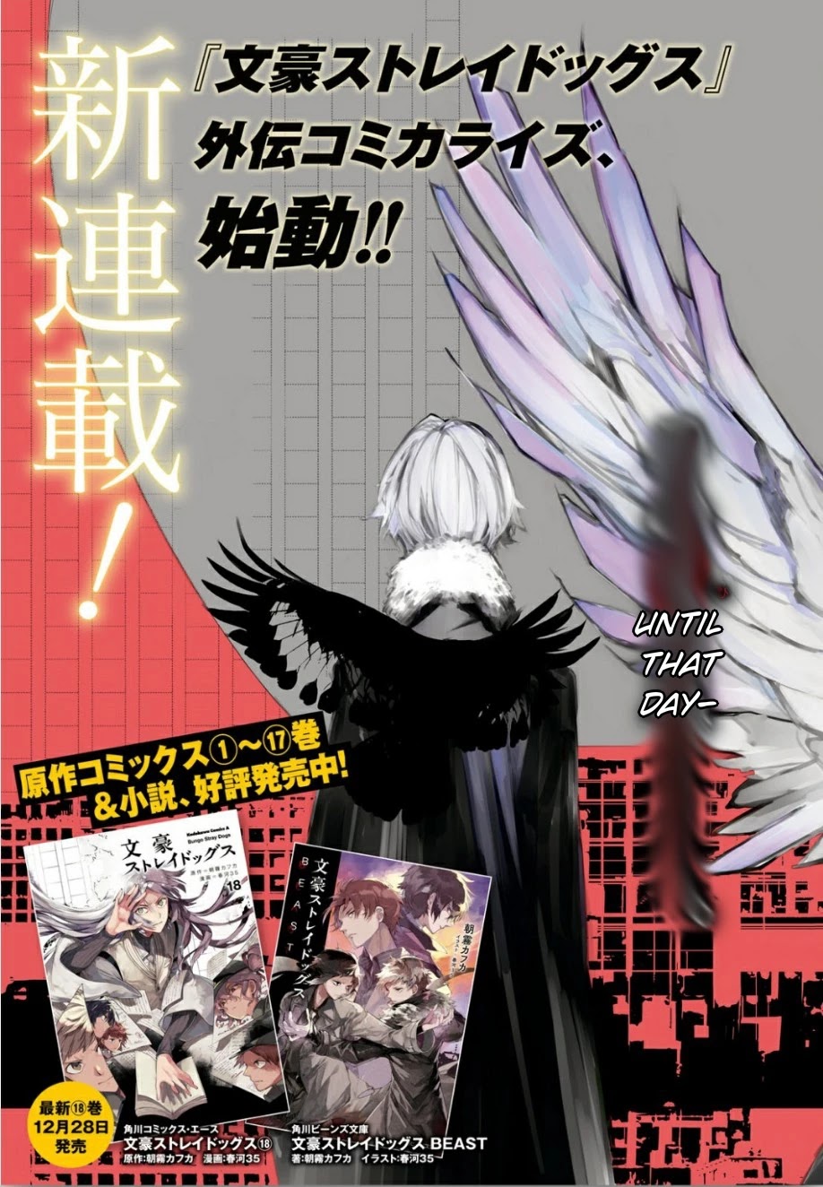 Bungou Stray Dogs Beast chapter 1 page 3