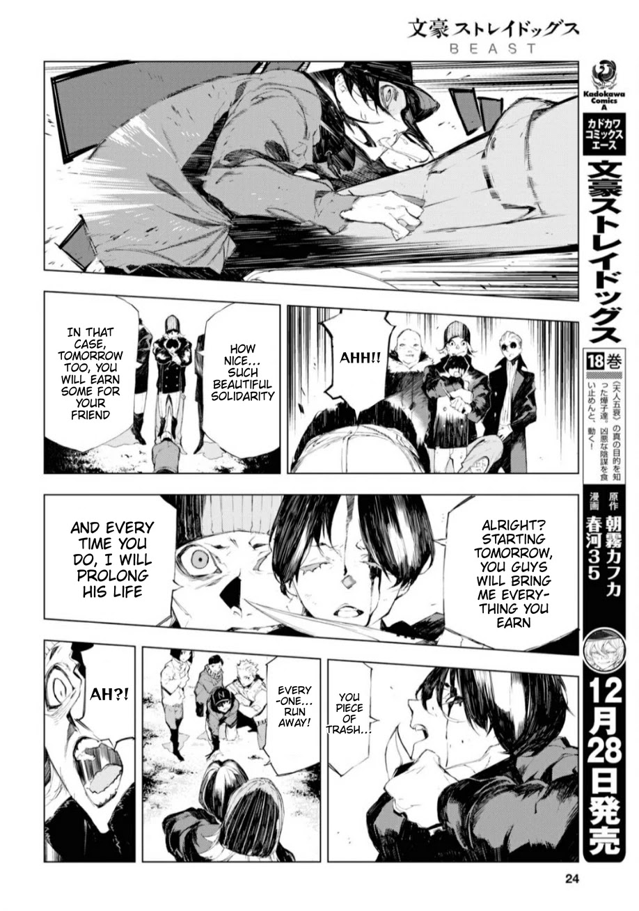 Bungou Stray Dogs Beast chapter 1 page 7