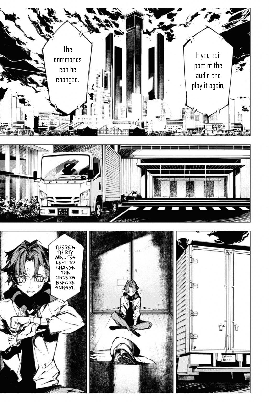 Bungou Stray Dogs Beast chapter 12 page 34