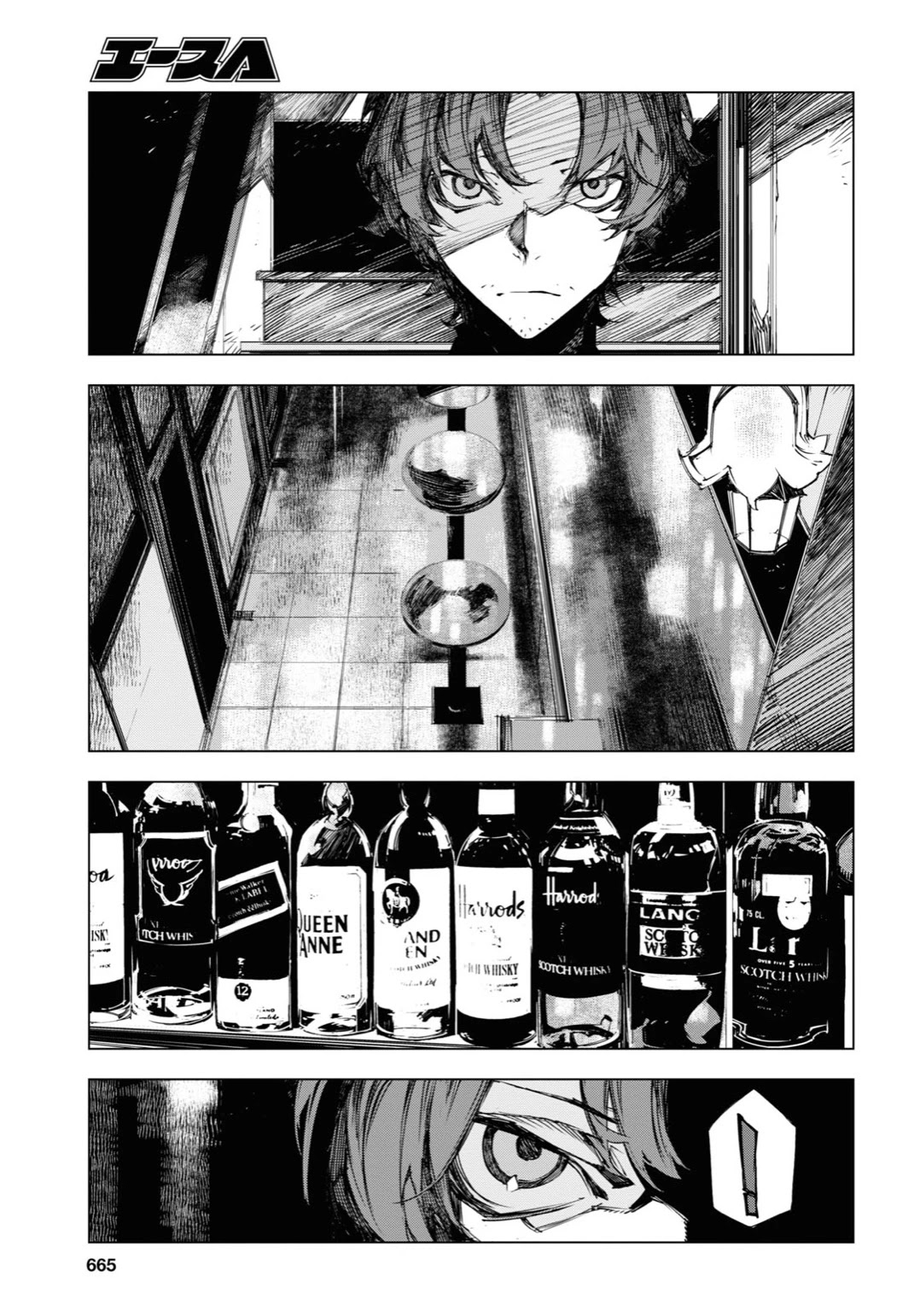 Bungou Stray Dogs Beast chapter 13 page 20