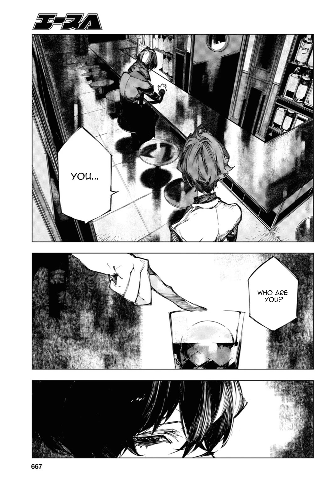 Bungou Stray Dogs Beast chapter 13 page 22