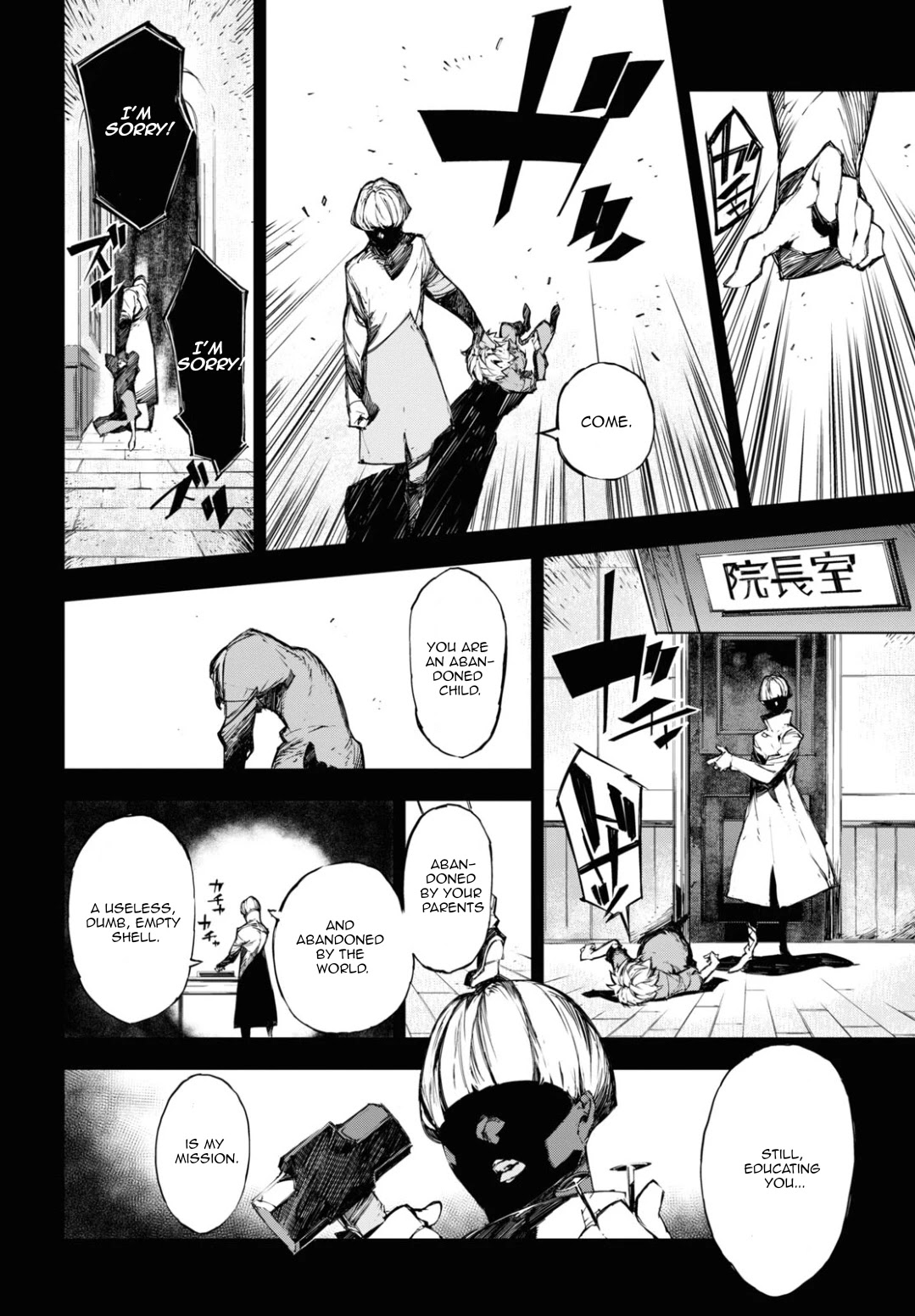 Bungou Stray Dogs Beast chapter 14.5 page 10