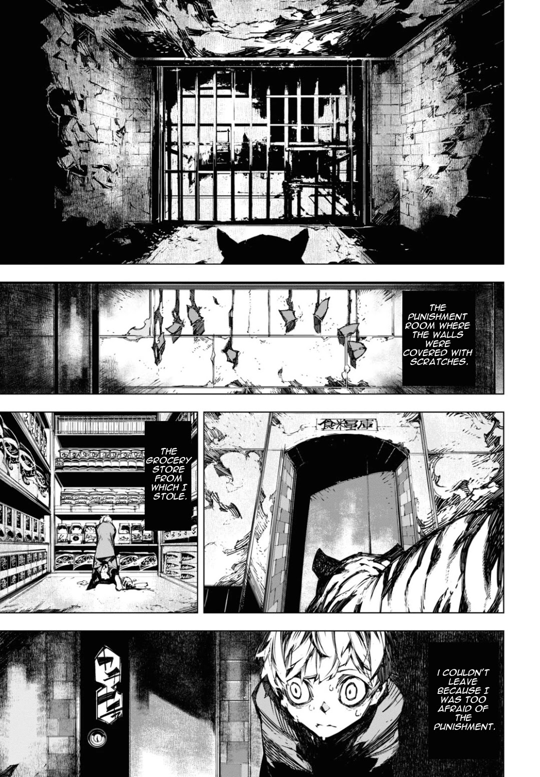 Bungou Stray Dogs Beast chapter 14.5 page 9