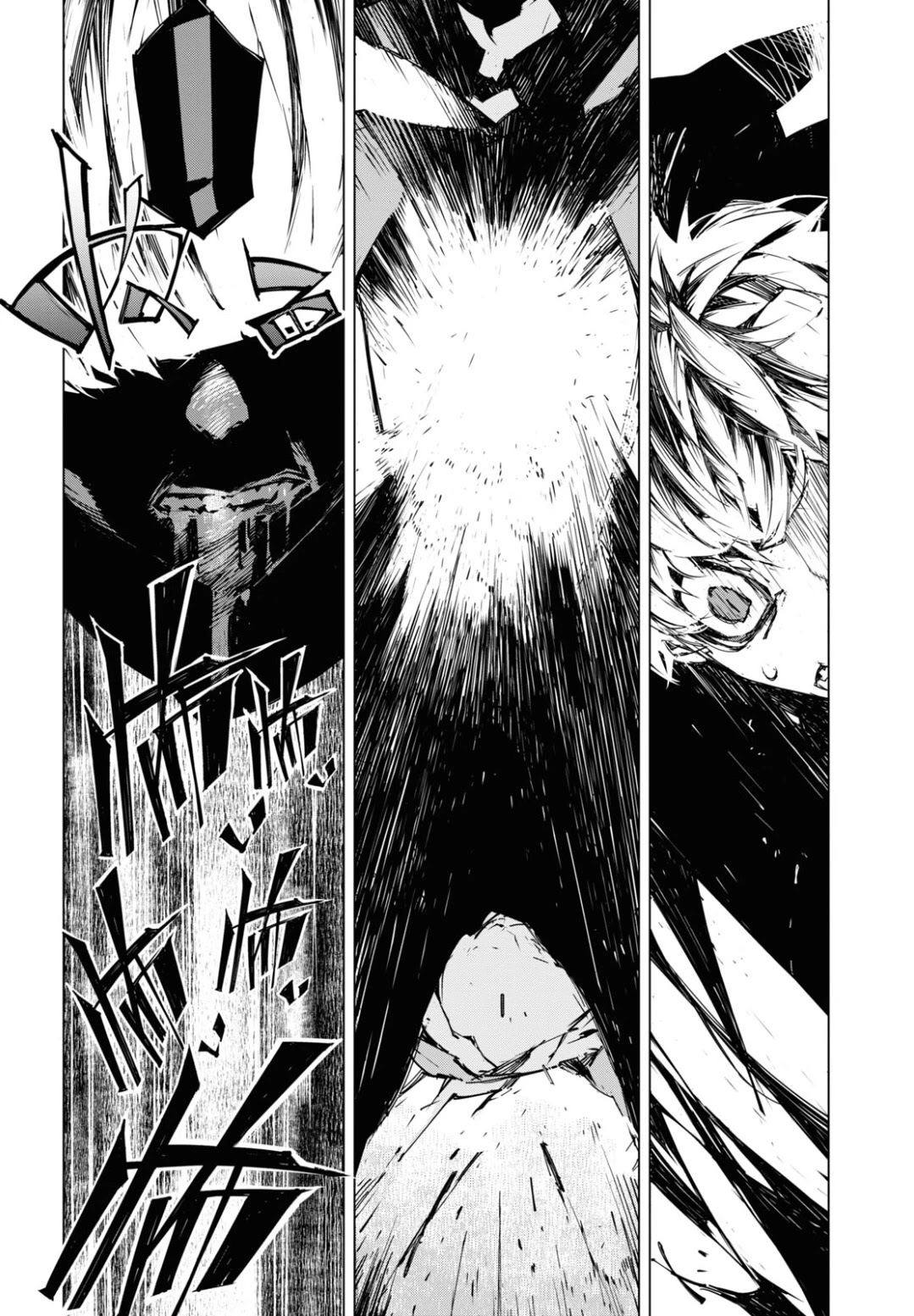 Bungou Stray Dogs Beast chapter 14 page 20