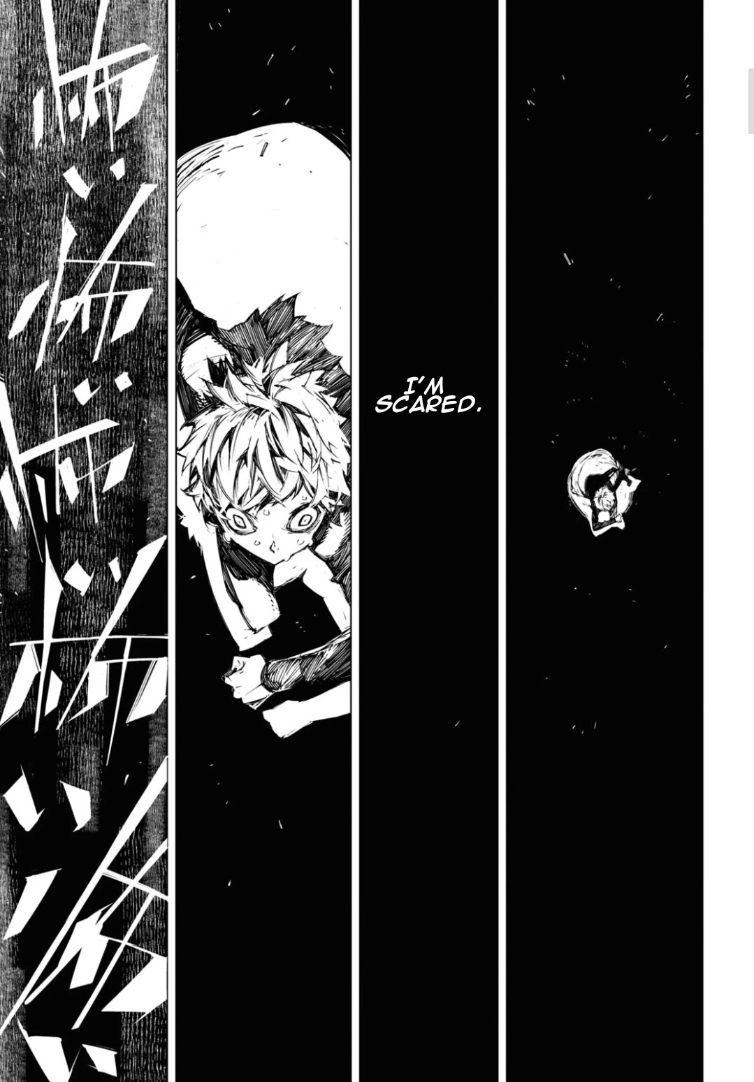 Bungou Stray Dogs Beast chapter 14 page 3