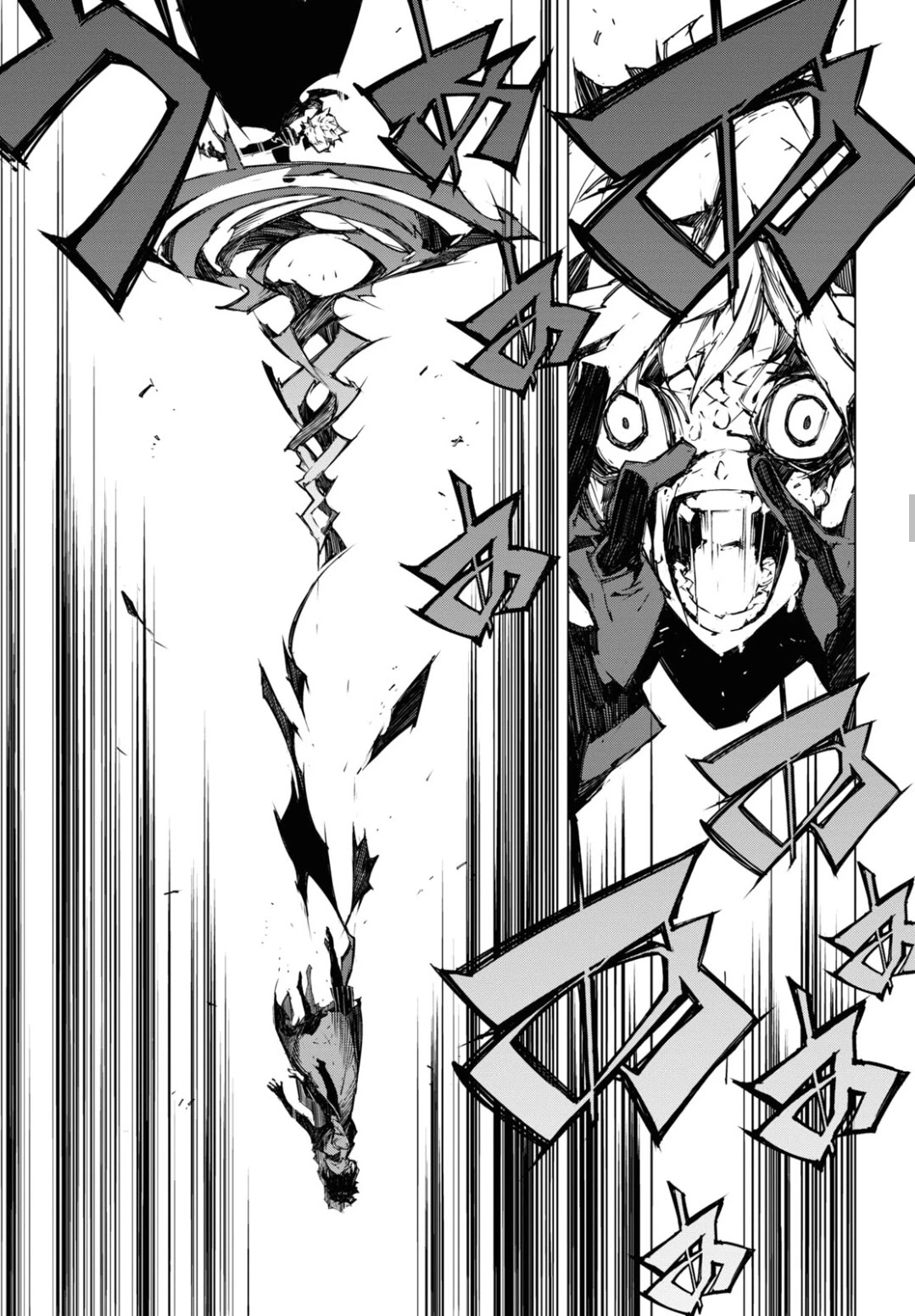 Bungou Stray Dogs Beast chapter 16 page 15