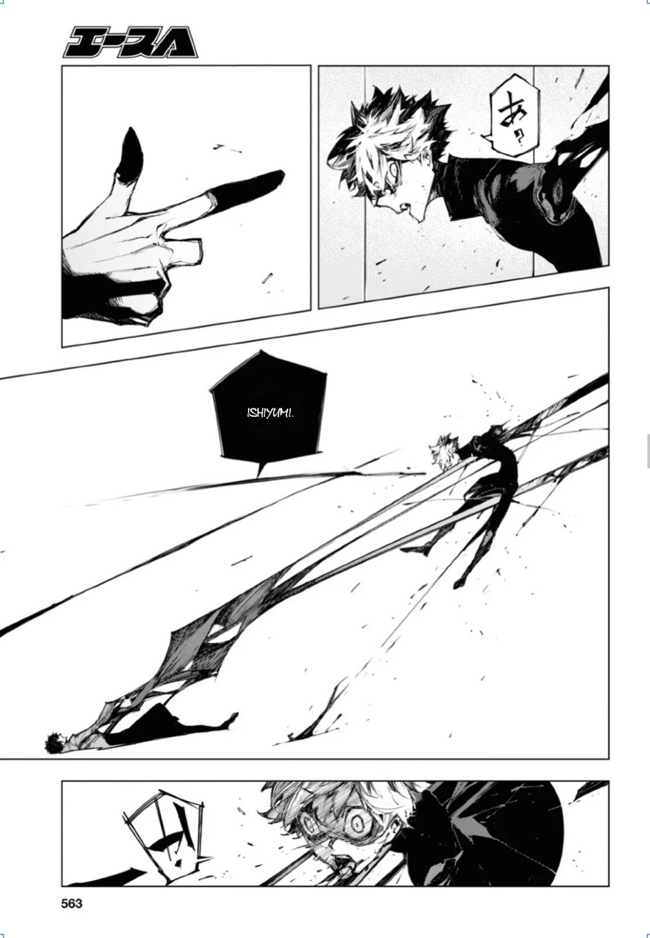 Bungou Stray Dogs Beast chapter 16 page 19